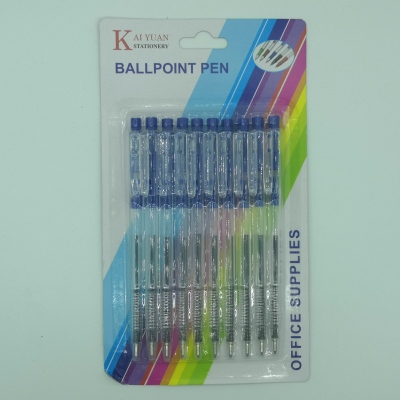 Stationery set suction card ballpoint pen set