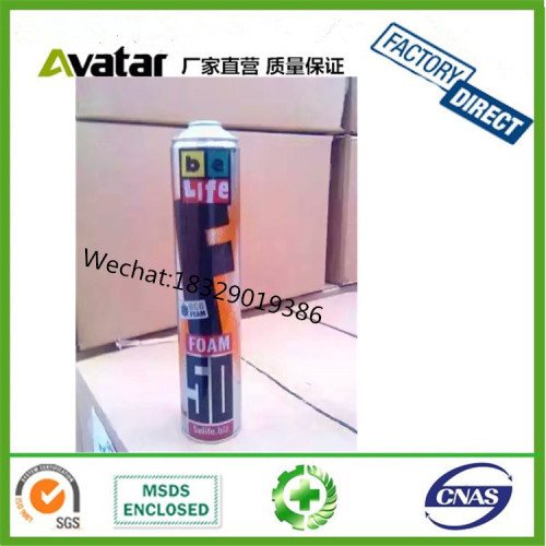 manufacturer direct wholesale belife tubular foaming agent polyurethane foam filler caulking agent foam expansive agent