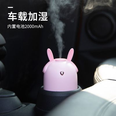 New usb humidifier car mini humidifier compact portable charging le pet humidifier