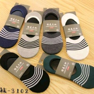 Combed Cotton Male Business Invisible Socks Silicone Non-Slip Color Matching Room Socks Men's Invisible Socks
