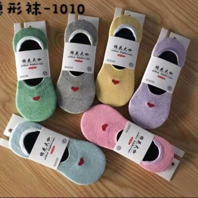 Combed Cotton Women's Real Invisible Socks Silicone Non-Slip Cartoon Room Socks Women's Invisible Socks