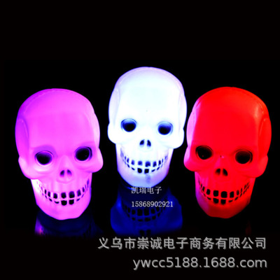 0324 Ghost Head Glowing Night Lights Skull Flash Night Light Halloween Decoration Small Gift Wholesale