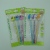 Stationery set suction card pencil set cartoon head bullet pen hand in hand