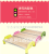 Children's plastic bed siesta bed crib crib folding crib with guardrail single bed baby crib nursery bed