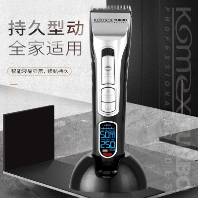 Electric portable  hair trimmer personal and salon use trimmer men barber clippers imported hair clipper
