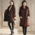 Winter new style long cotton - padded coat \"women warm deerskin lamb wool plus wool thickened cotton - padded jacket