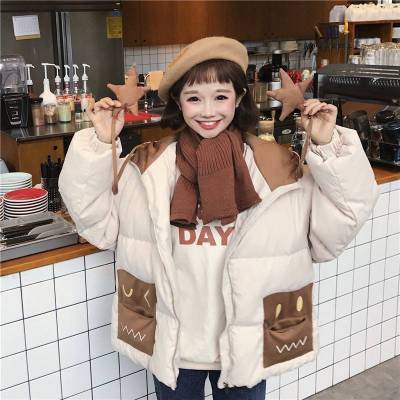The New winter winter cotton - padded thanks getting loose lovely student of bread thanks in the long money meng coat cotton - padded thanks cotton - padded jacket