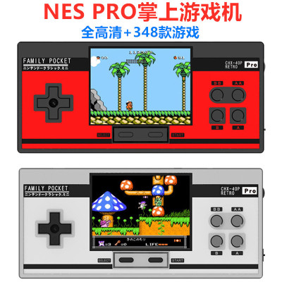NES PRO Handheld Game Console Retro FC Red and White Game Console 348 8-bit Games