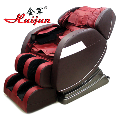 Hj-b3219 luxury massage chair