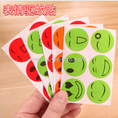 Cartoon smiley face anti-mosquito paste summer fashion outdoor repellent paste baby repellent paste wholesale