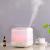 Water cube induction aromatherapy humidifier 1000 ml