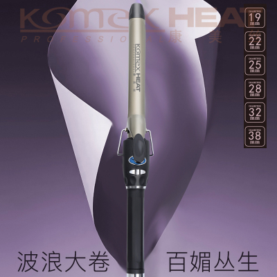 New Arrival Dual Voltage Ceramic Lcd Electric Hair Curling Iron