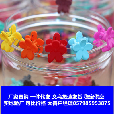 Korean New Cute Children's Hair Accessories Frosted Mini Little Flower Hair Clip Jaw Clip Korean Jewelry Factory Wholesale