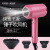 Hot style web celebrity hammer hair dryer for home use with wind cover hair dryer Hot and cold air blower