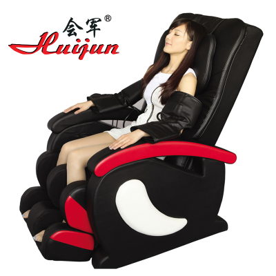 Hj-b8110 intelligent luxury massage chair