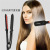 Cross-border e-commerce hot hair straightener steam infrared hair splint wet and dry wide plate perm