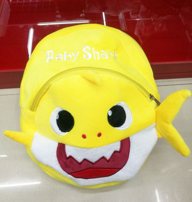 Preschool children plush bag boys and girls snacks backpacks cartoon shark cute backpack