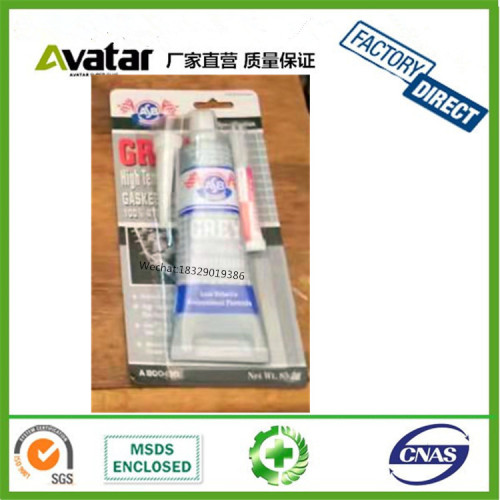 Cr AB Gray Seant Gray Car Silicone Gray Car High Temperature Gasket High Temperature Resistant Seant