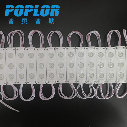 led injection module blister word luminous word light source 3 lights 220v white red yellow green blue pink