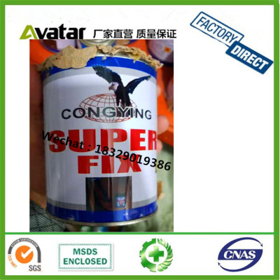 SUPER FIX CONGYING Neoprene Adhesive for shoes/Contact Adhesive/All purpose glue 