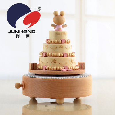 Junheng Cross-Border Birthday Cake Music Box Bear Children's Birthday Small Gift Lettering Music Box Wooden Craftwork