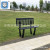 Manufacturers direct park chair chair square garden chair back aluminum art courtyard villa leisure chair