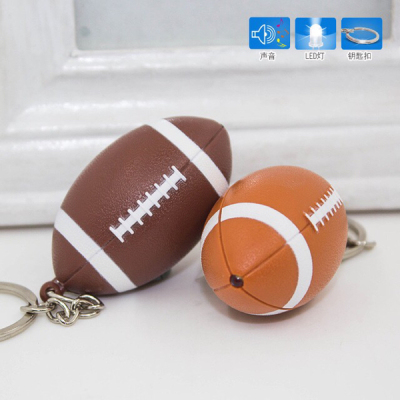Yongyi Creative Gift Rugby LED Light Sound Luminous Key Chain Accessories Crafts LED Light Keychain