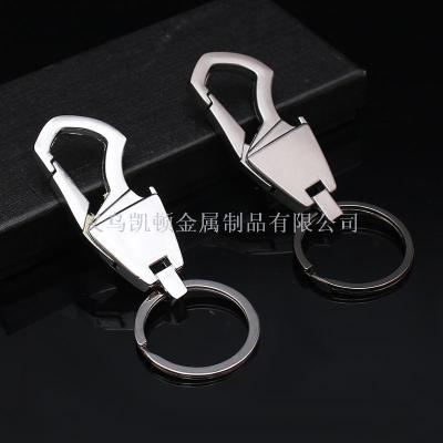 Creative New Keychain Men's Simple High-End Stainless Steel Waist Hanging Car Key Chain Pendant Creative Gift