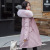 2019 autumn and winter new down jacket women's Korean version of the long loose bf waist slimming parker fur coat 2019 autumn and winter new down jacket women's Korean version of the long loose bf waist slimming parker fur coat