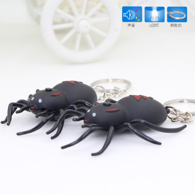 Yongyi Creative Gift [Spider] LED Light Sound Luminous Key Chain Accessories Crafts LED Light Wholesale