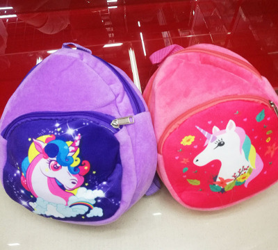 Small twin zipper unicorn bag kindergarten backpack travel snack pack plush bag