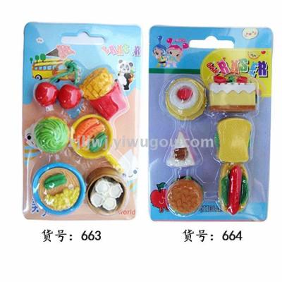 Cake eraser suction card packaging: suction card packaging 12 CARDS/box 288 CARDS/box