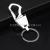 Creative New Keychain Men's Simple High-End Stainless Steel Waist Hanging Car Key Chain Pendant Creative Gift