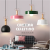 Nordic chandelier modern simple dining room solid wood creative desk lamp macaron personality aluminum lamp