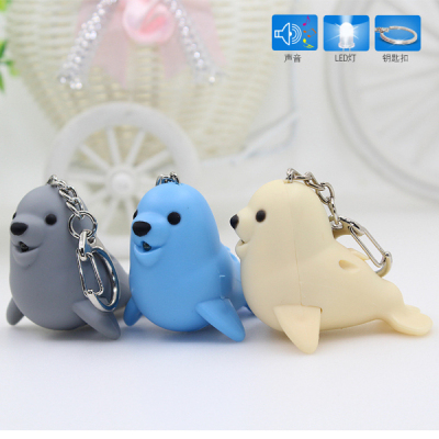 Yongyi Creative Gift [Sea Lion] LED Light Sound Luminous Key Chain Accessories Crafts LED Light Key