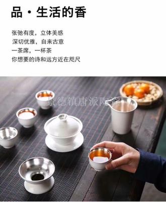New jingdezhen ceramic fine sterling silver tea set silver pot tea tray sterling silver kung fu tea set