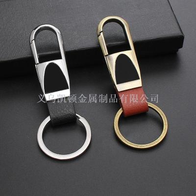 New Business Men's Car Metal Hot Keychain Customized Logo Creative Waist Hanging Promotional Gifts