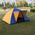 D06 Hot 3-4 Double-Layer Tent Waterproof Camping Mountain Tent Portable Tents Wholesale Factory Direct Sales