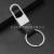 Fashionable luxury car leather key chain factory man waist key chain hanging commercial gift advertising