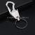 Creative New Keychain Men's Simple High-End Stainless Steel Waist Hanging Car Key Chain Pendant Creative Gift