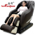 Hj-b8125 luxury massage chair
