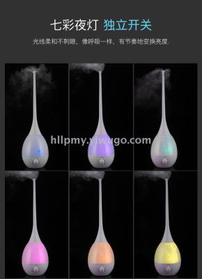 The LED floor - mounted humidifier with seven colors