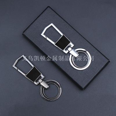 Factory Direct Sales Boutique Men's Car Keychain Creative Personalized Advertising Campaign Gifts with Customized Logo