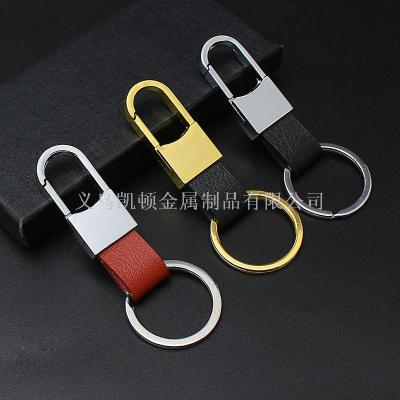 Fashionable luxury car leather key chain factory man waist key chain hanging commercial gift advertising