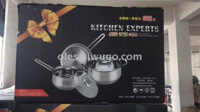 Stainless steel multi - piece pan three - piece pan stainless steel soup pan milk pan activity gift