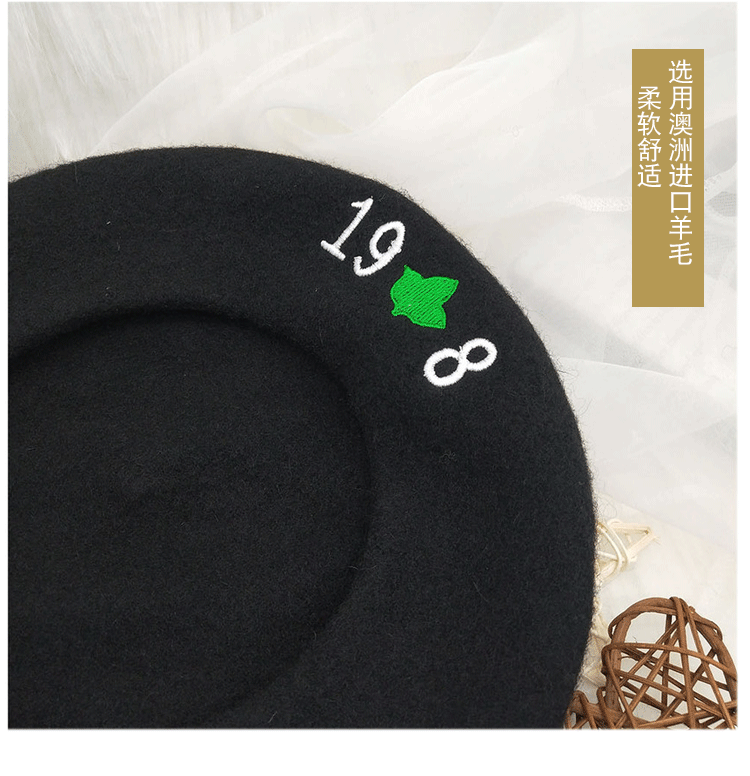 Beret Women's Autumn and Winter Korean Style Japanese Style All-Matching Wool 198 Embroidery Artistic Retro Beret