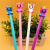 Unicorn Neutral Pen Cartoon Stationery