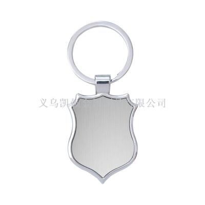Manufacturers customized metal key ring zinc alloy advertising promotional gifts shield laser customized LOGO