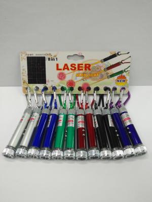 New 8 in 1 electronic lamp, key lamp, laser lamp, banknote lamp, small flashlight