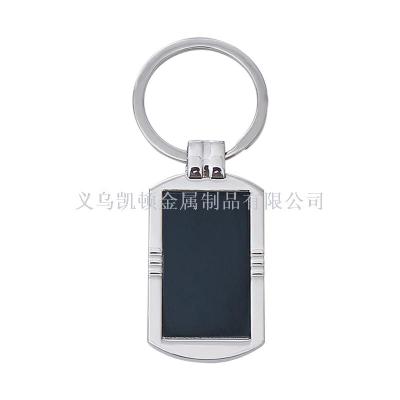 Manufacturer Customization Metal Brushed Key Pendants Car Key Ring Laser Phone Number Logo Gift